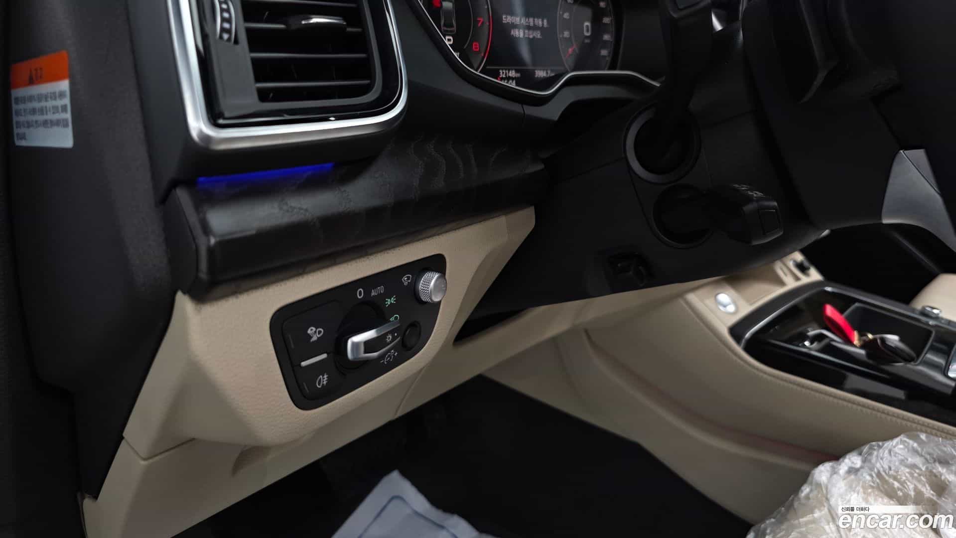 Q5 Audi 2023.1-OPTION-042