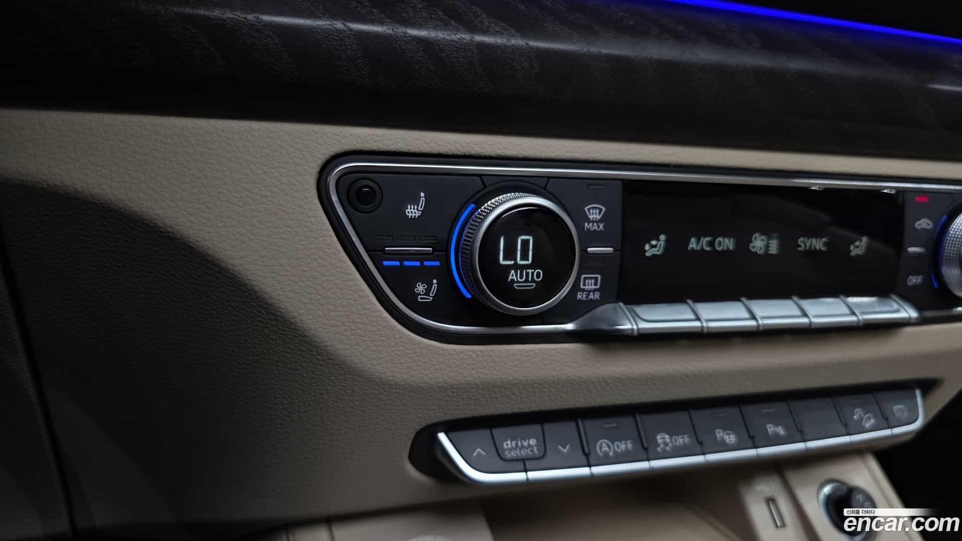 Q5 Audi 2023.1-OPTION-043