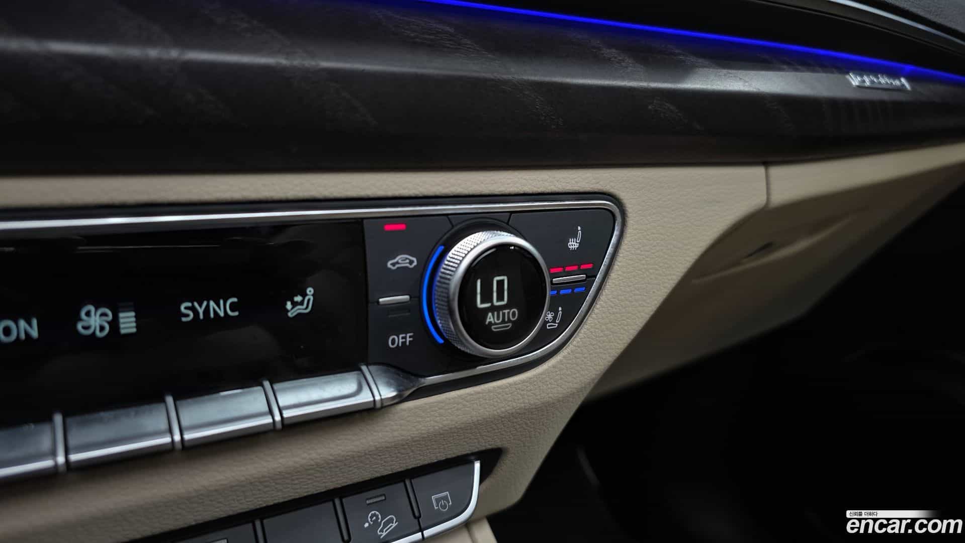 Q5 Audi 2023.1-OPTION-045