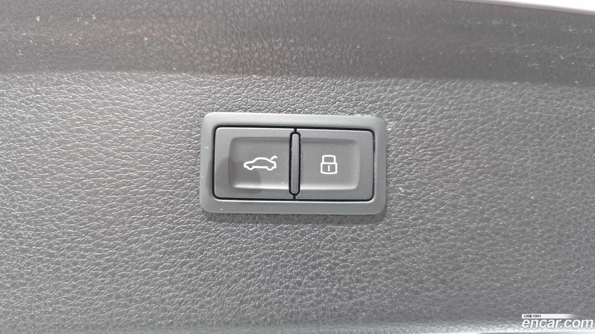 Q5 Audi 2023.1-OPTION-049