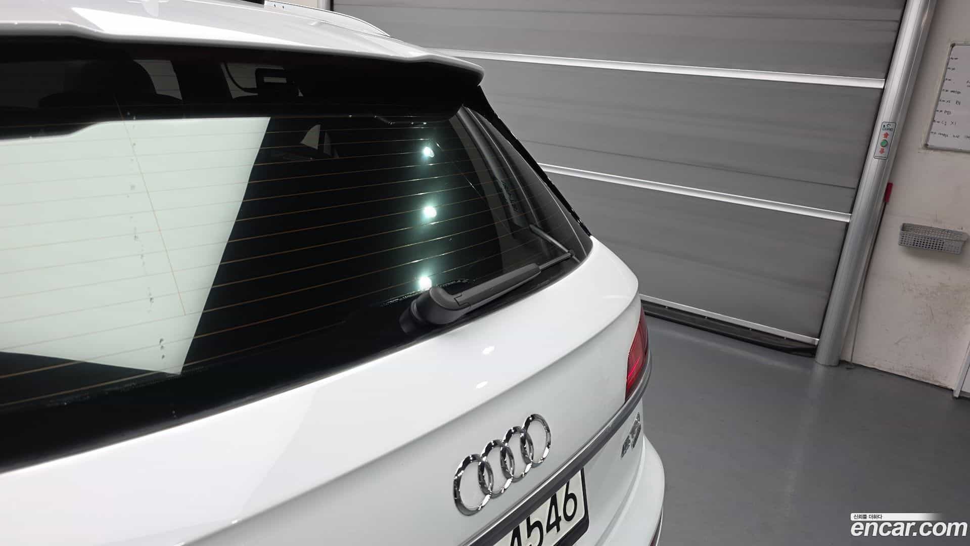 Q5 Audi 2023.1-OPTION-053