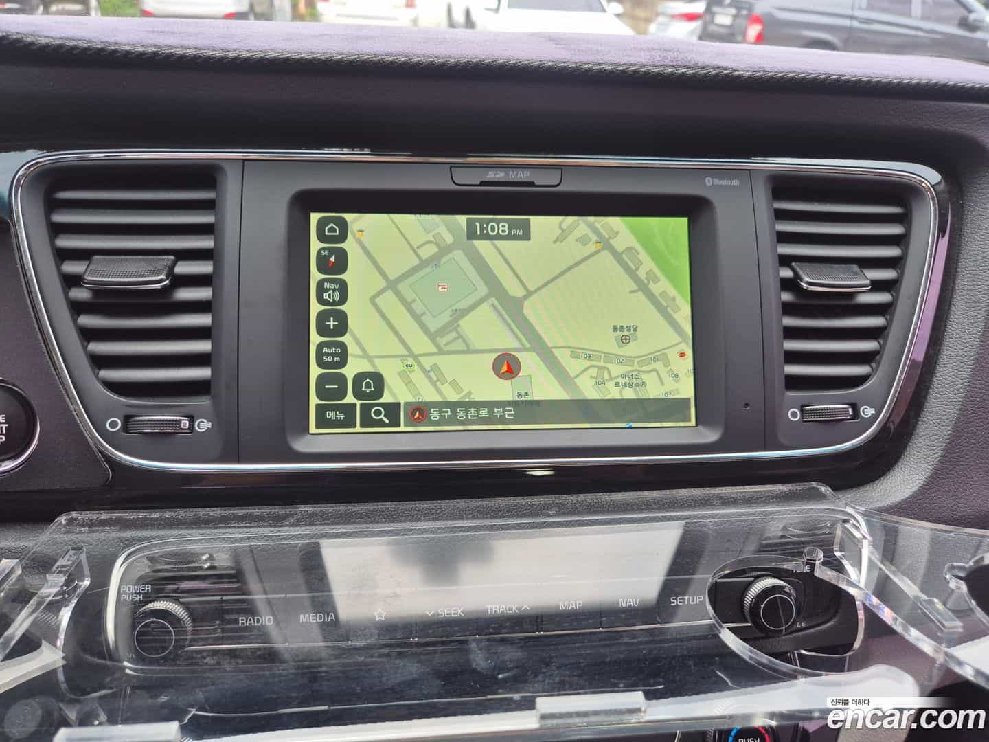 Canival Kia 2019.6-INNER-010