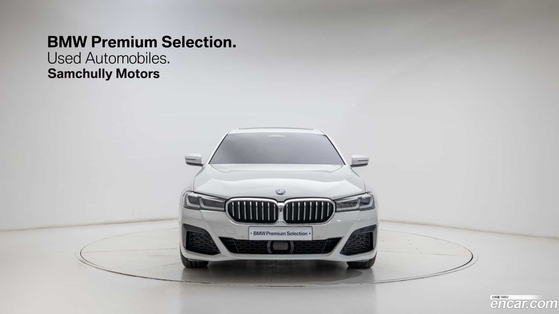 5-Series BMW 2023.3-OUTER-002