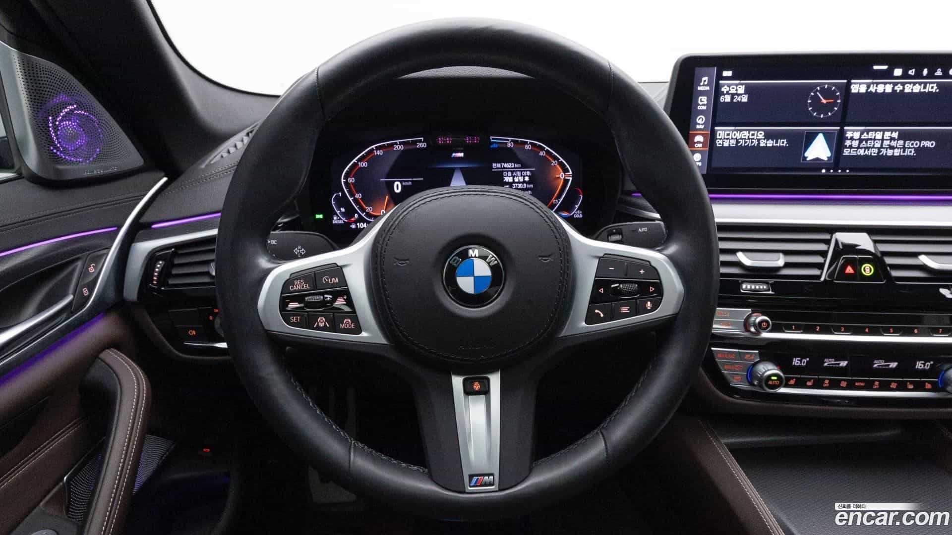 5-Series BMW 2023.3-OPTION-024