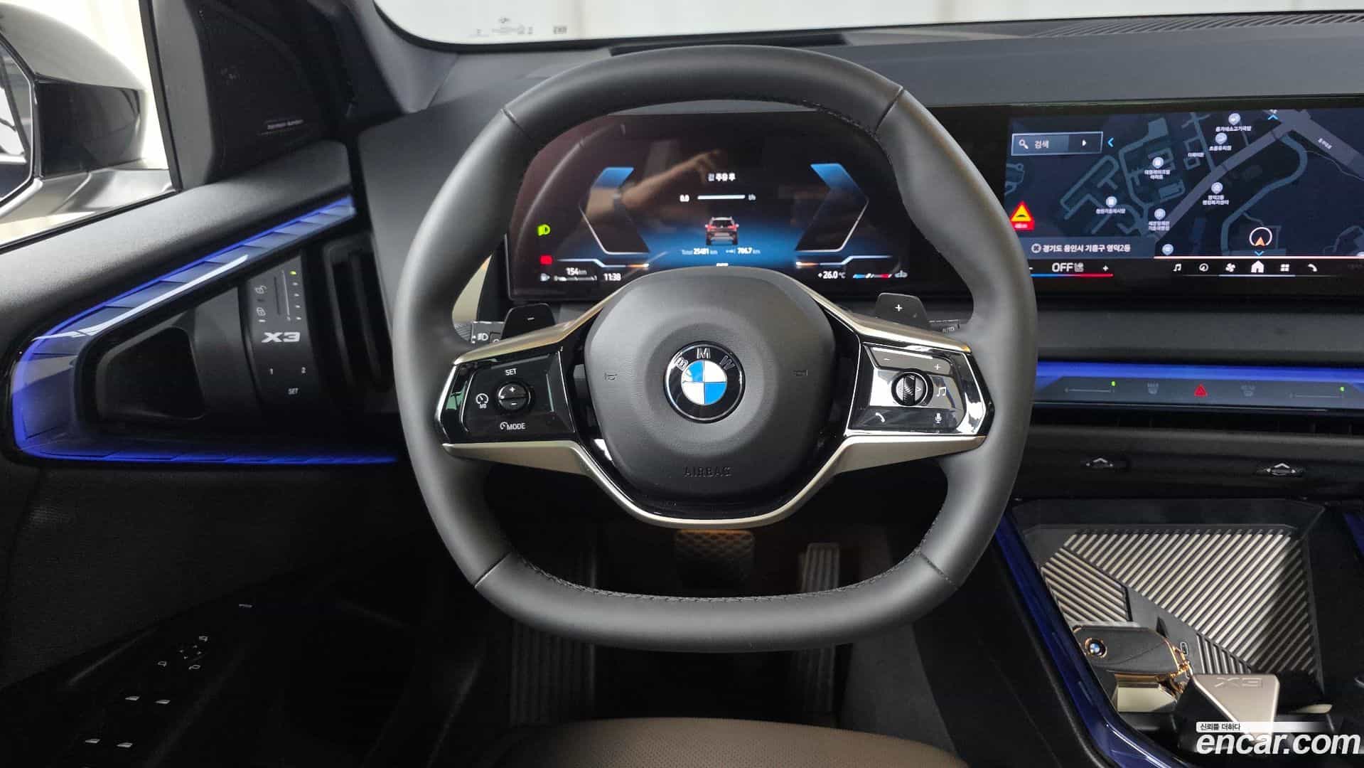 X3 BMW 2025.2-OPTION-017