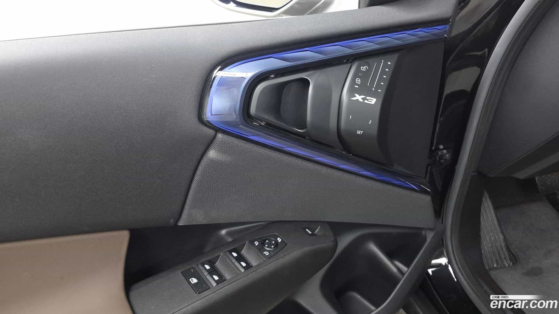 X3 BMW 2025.2-OPTION-043