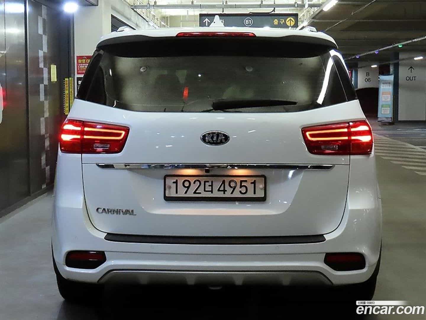 Canival Kia 2020.1-OUTER-004