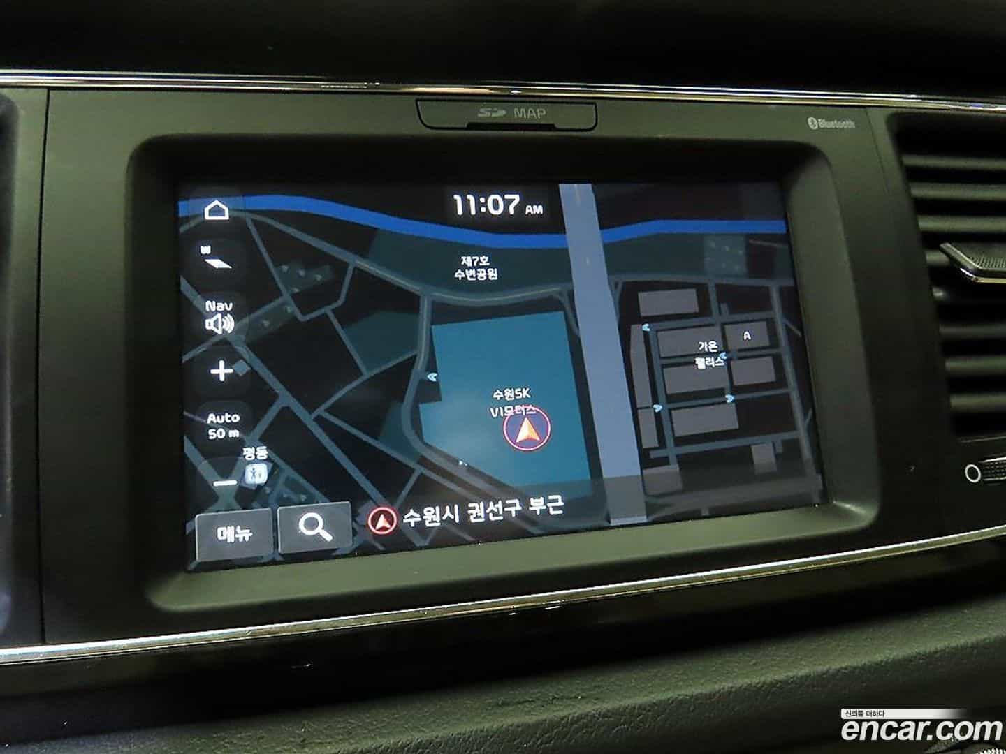 Canival Kia 2020.1-OPTION-021