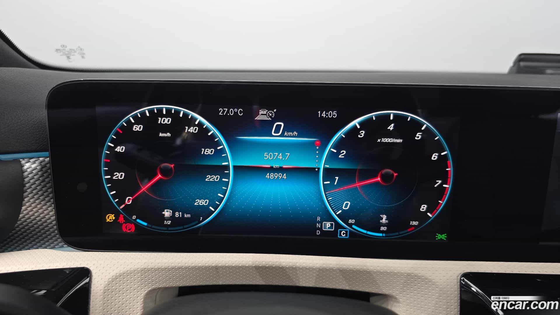 A-Class Mercedes-Benz 2021.2-INNER-008