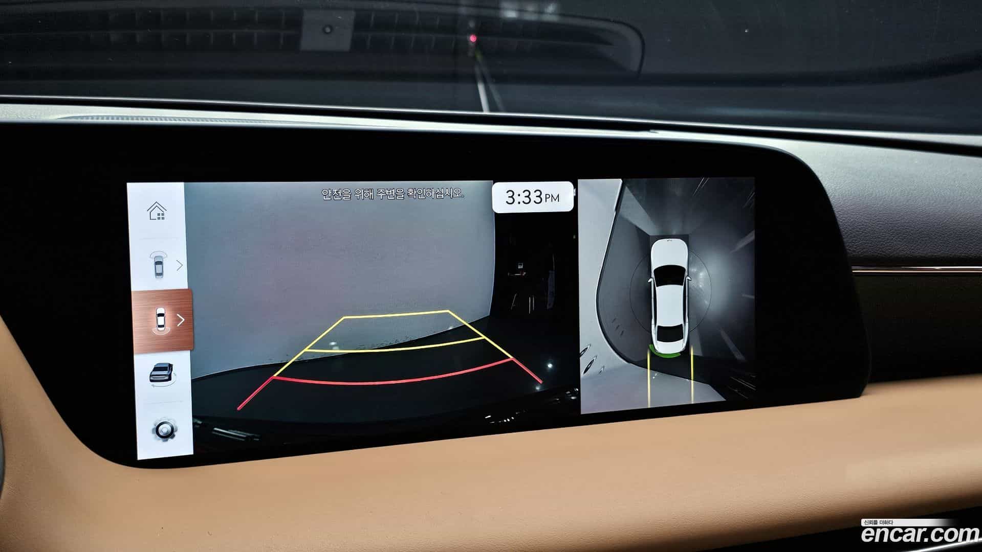 G90 Genesis 2023.3-OPTION-019
