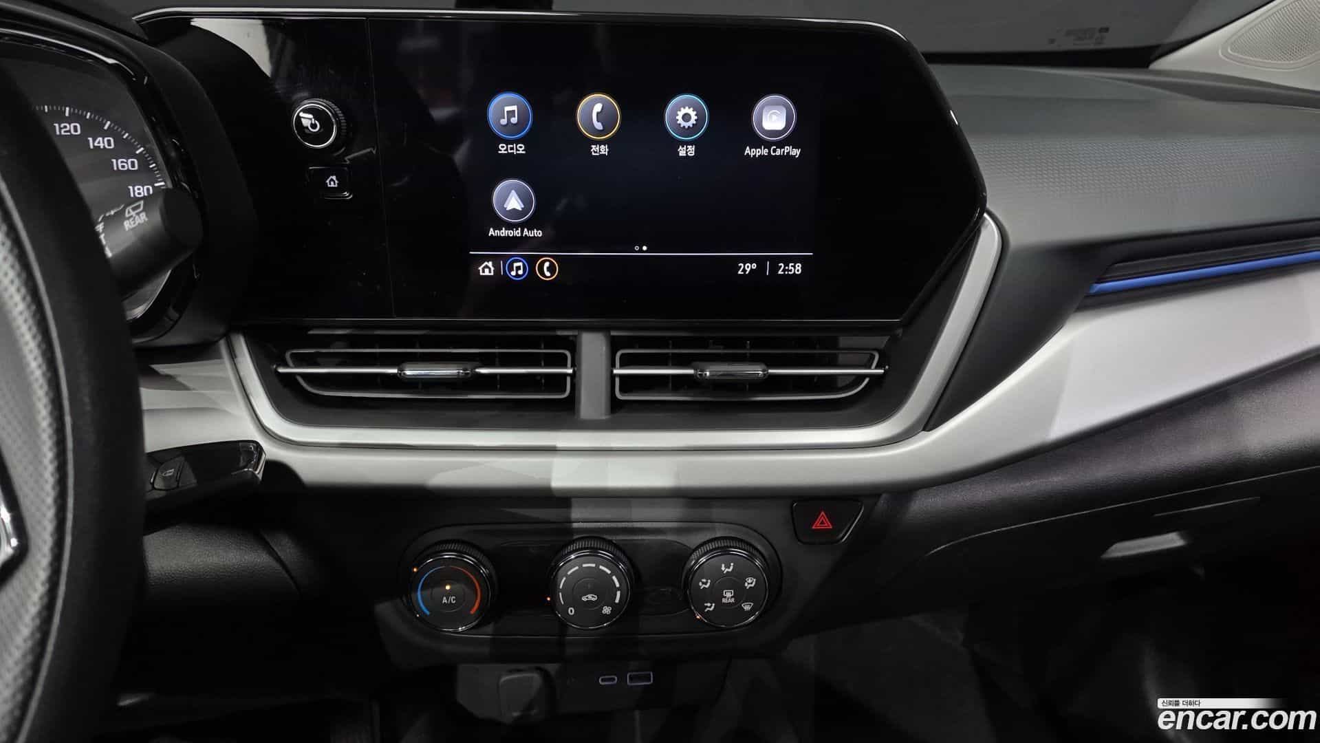Trax Chevrolet 2023.7-OPTION-018
