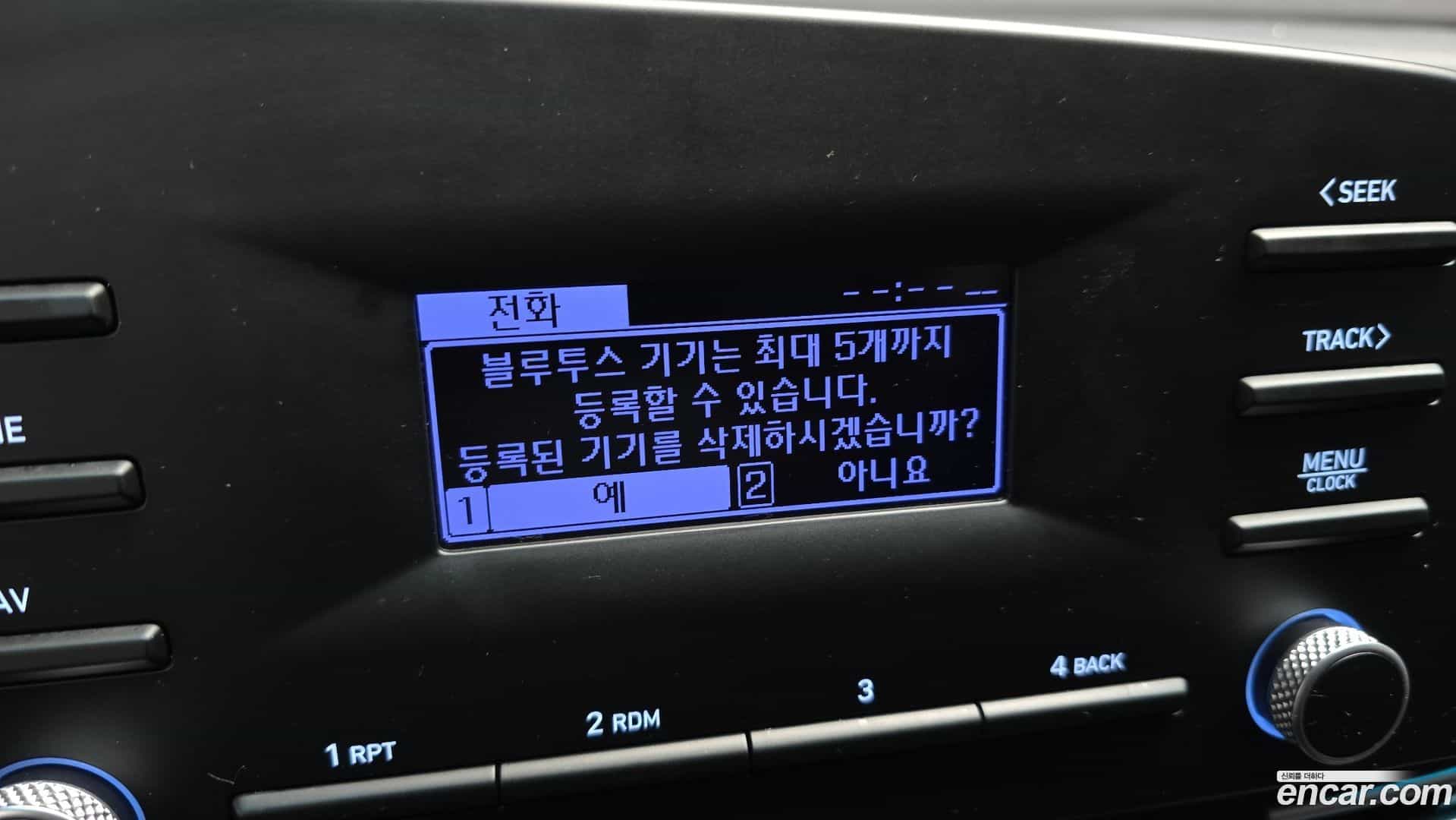AVANTE Hyundai 2021.9-OPTION-020