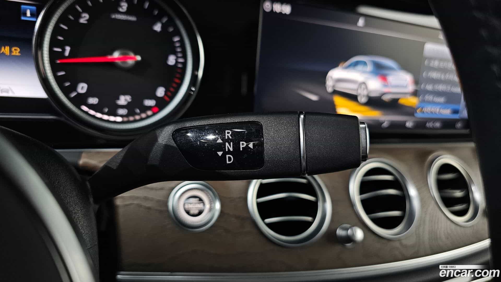 E-Class Mercedes-Benz 2020.4-INNER-009