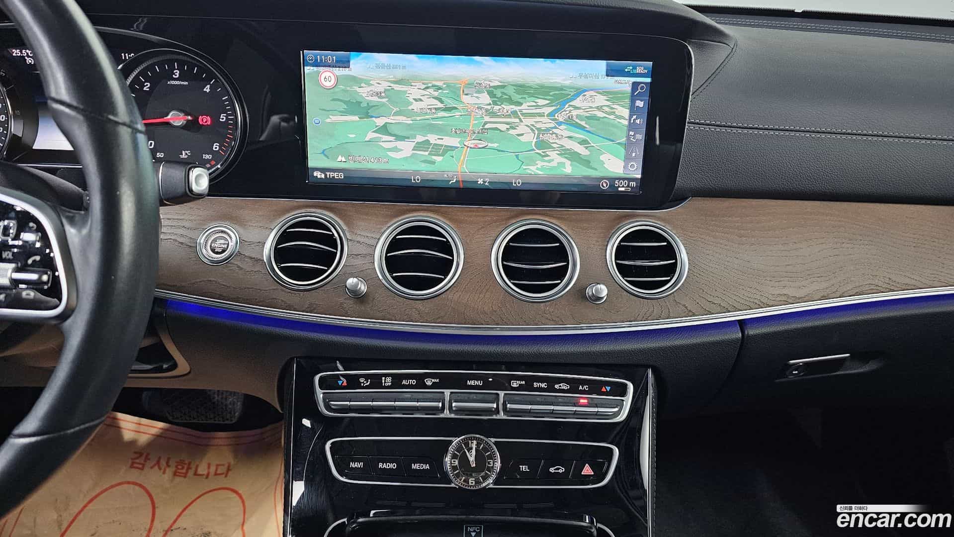 E-Class Mercedes-Benz 2020.4-OPTION-019