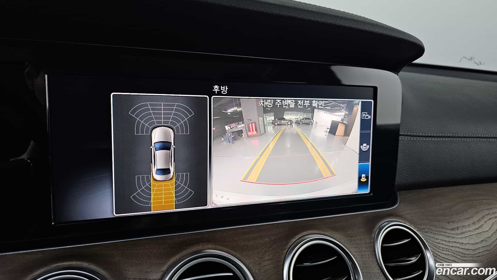 E-Class Mercedes-Benz 2020.4-OPTION-020