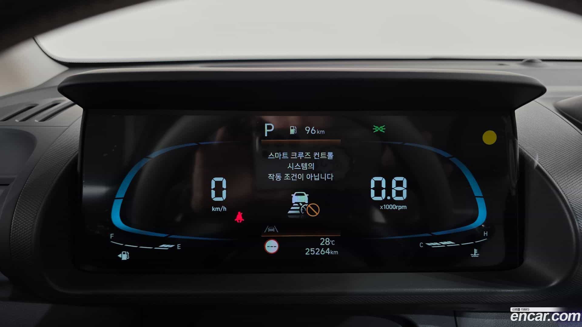 Casper Hyundai 2022.11-INNER-008