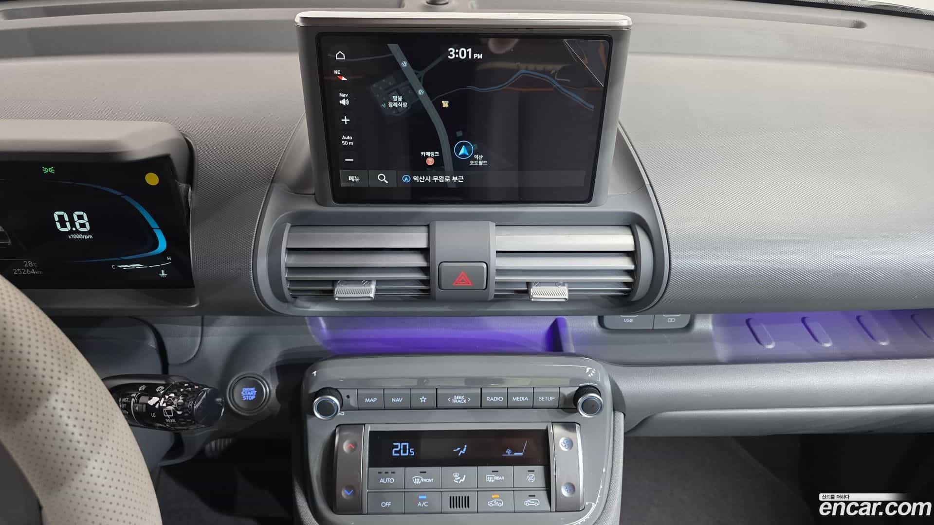 Casper Hyundai 2022.11-OPTION-019
