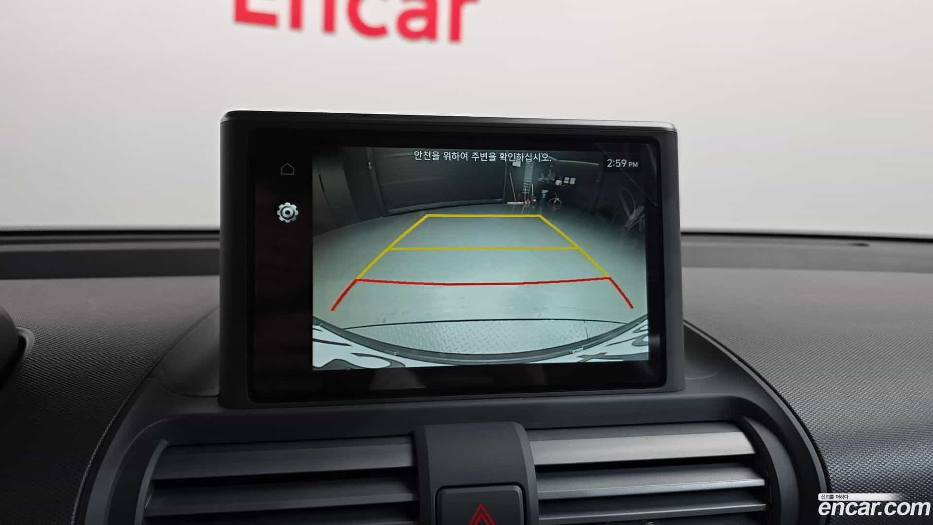 Casper Hyundai 2022.11-OPTION-020