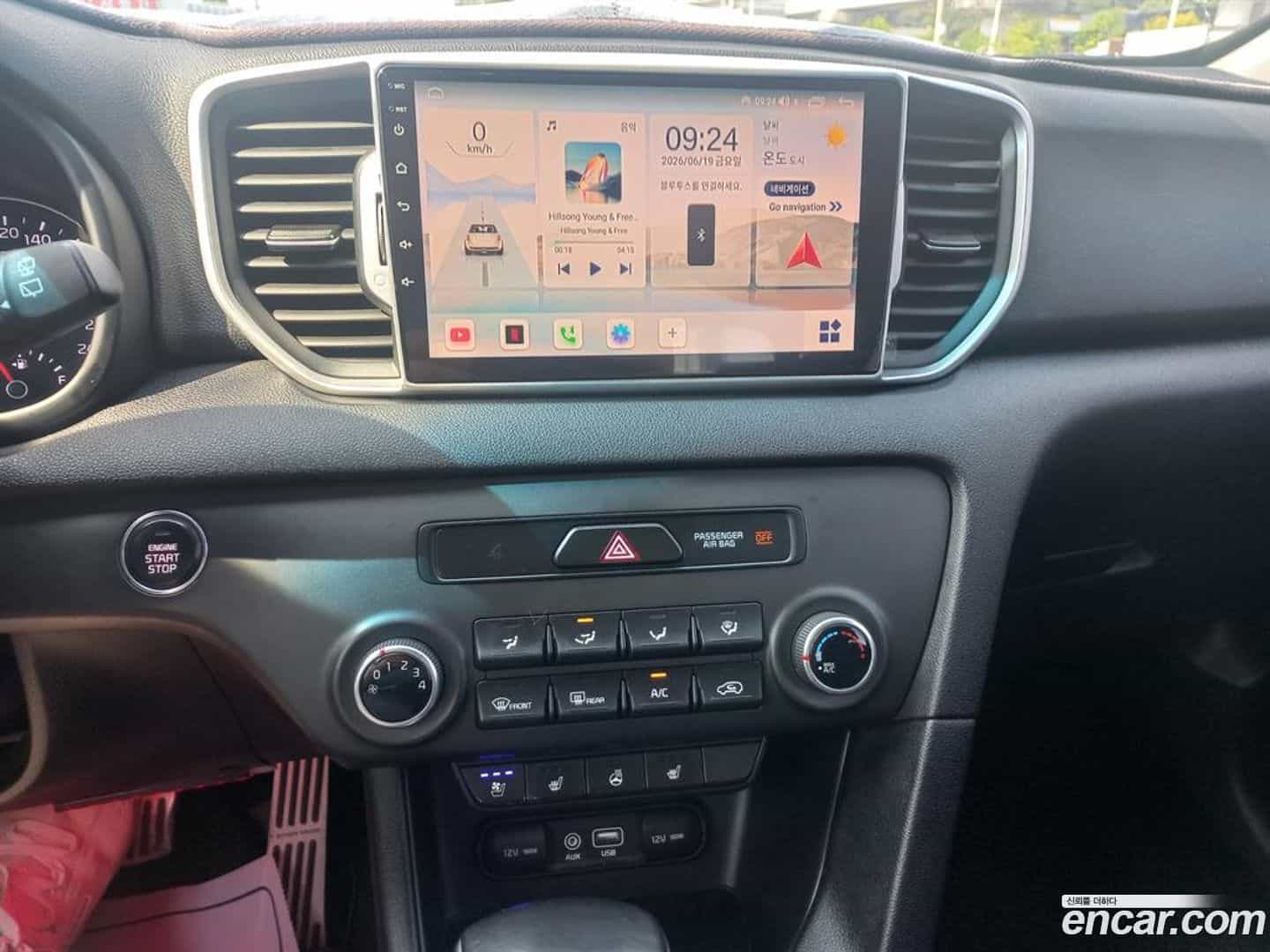 Sportage Kia 2017.5-INNER-010