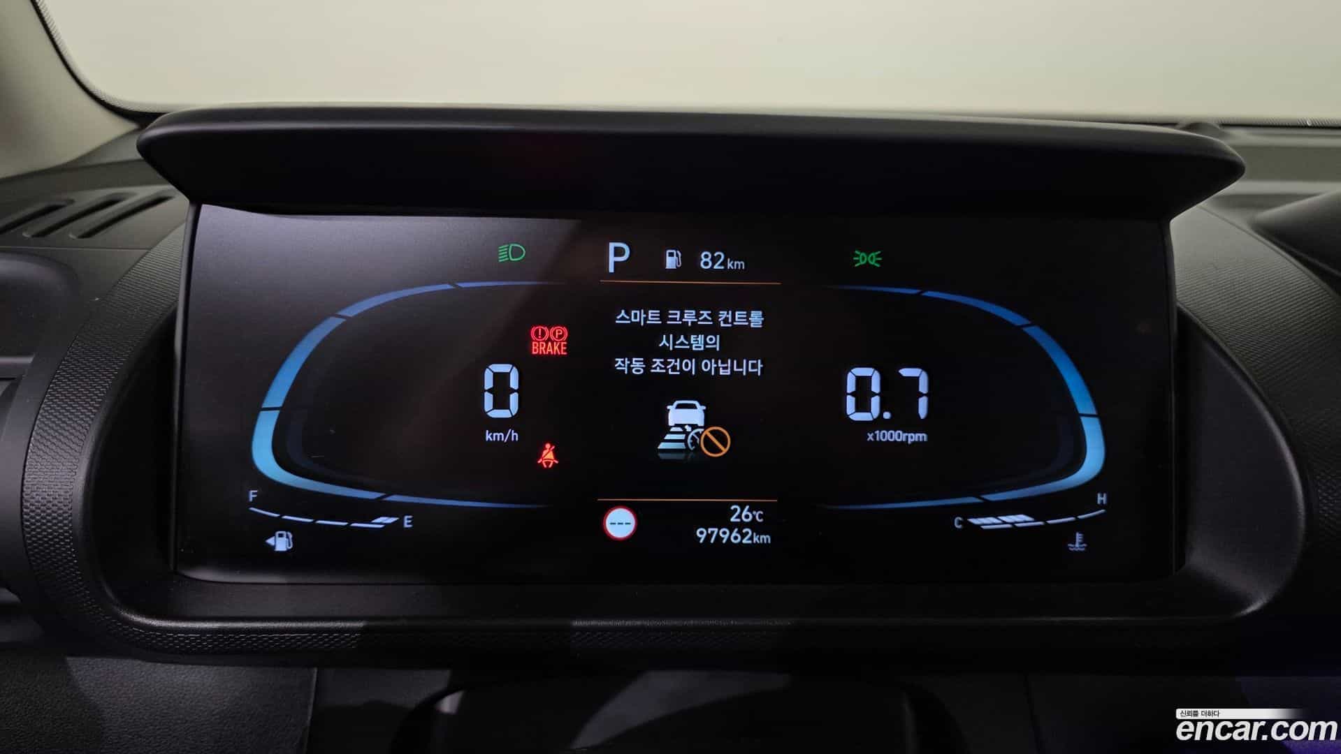 Casper Hyundai 2022.3-INNER-008