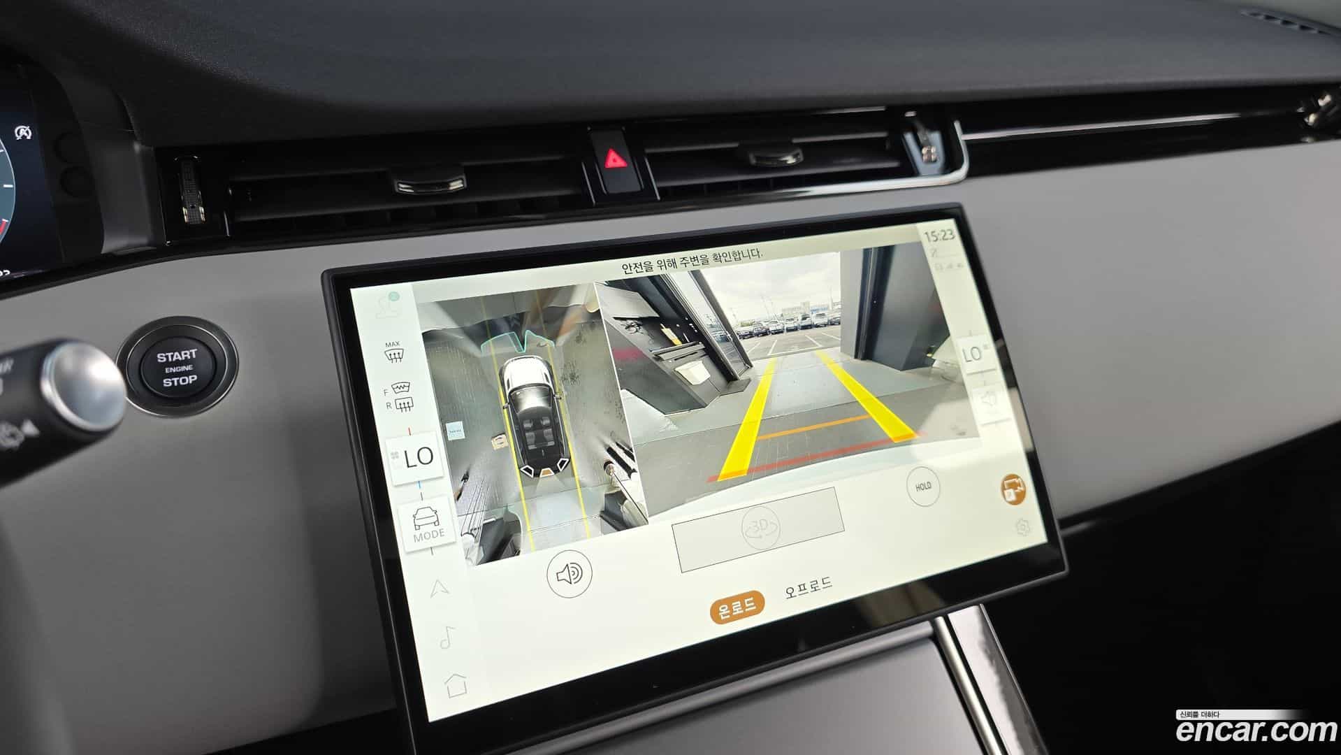 Range Rover Evoque Land Rover 2025.2-OPTION-019