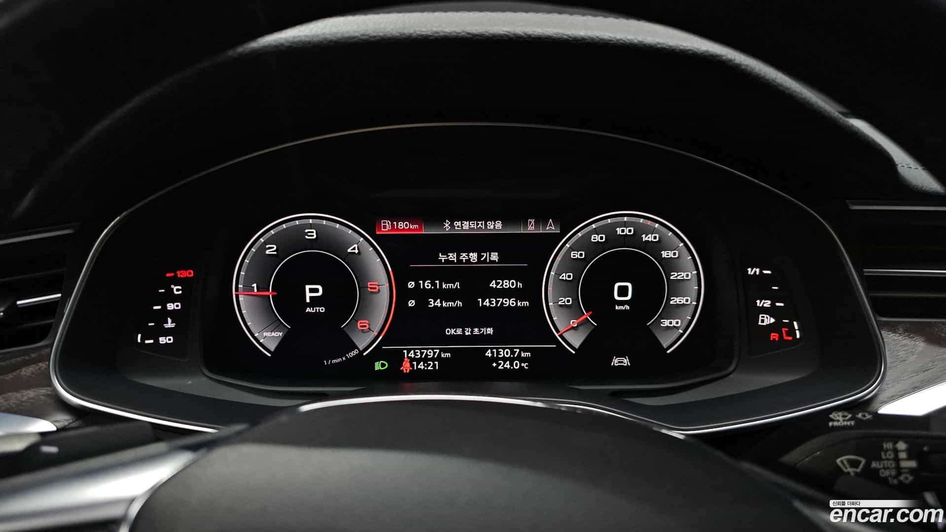 A6 Audi 2020.0-INNER-008