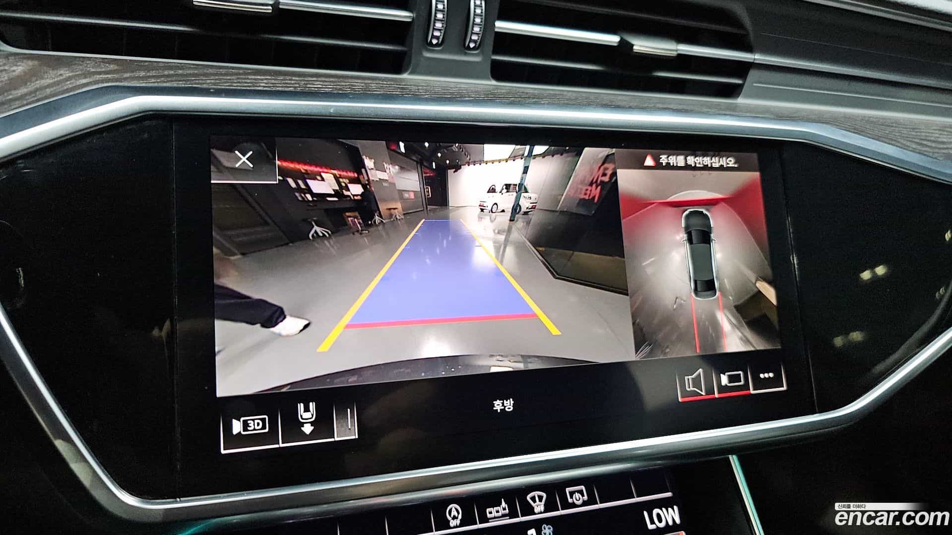 A6 Audi 2020.0-OPTION-018