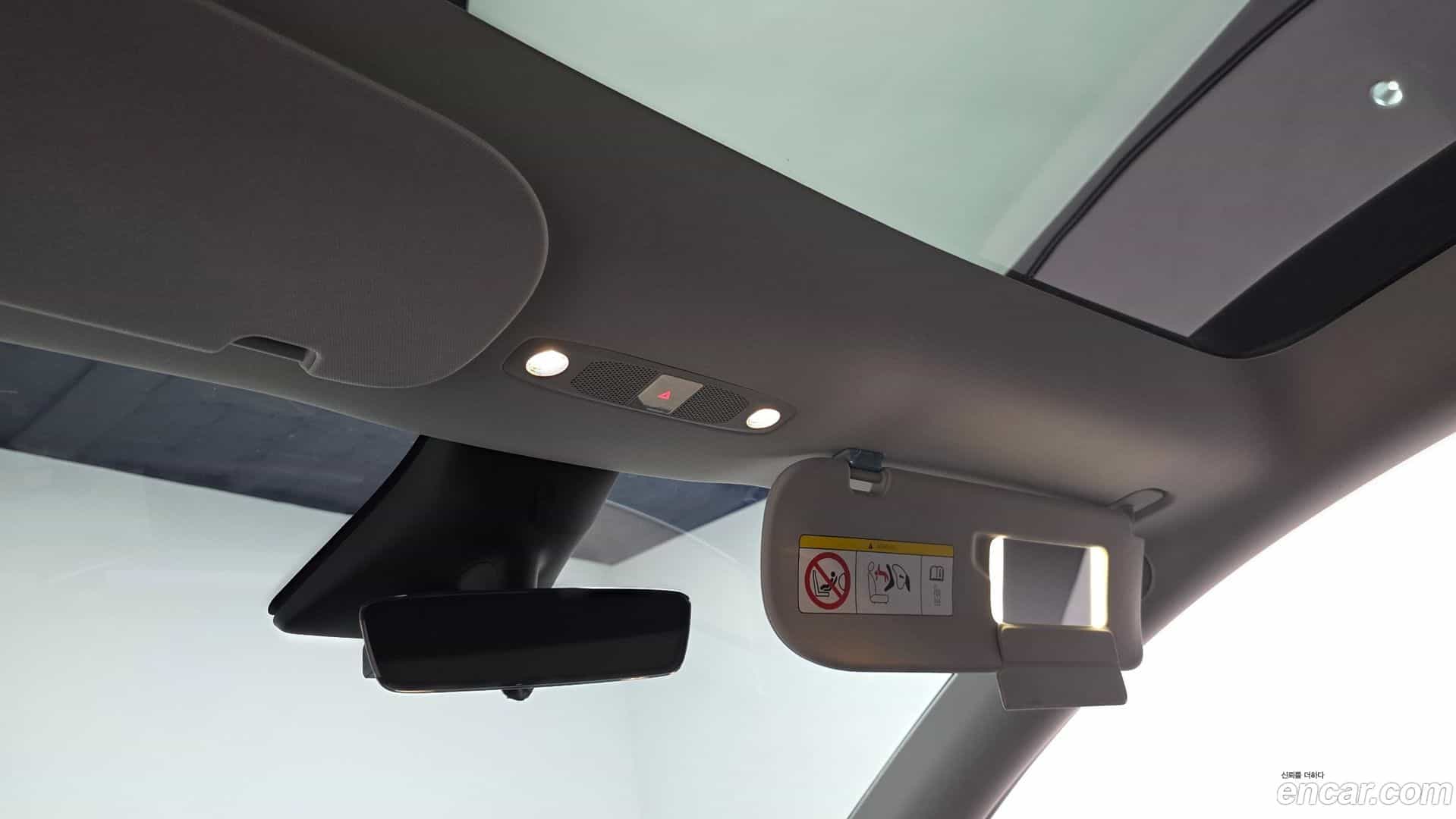 Model Y Tesla 2023.11-OPTION-023
