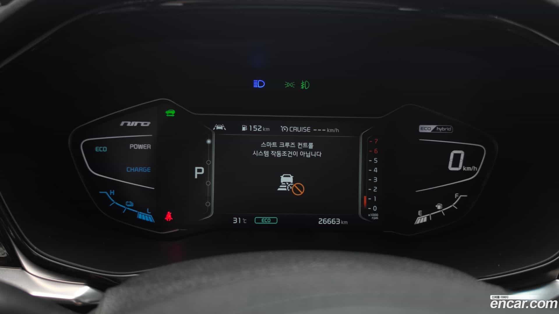 Niro Kia 2020.4-INNER-008