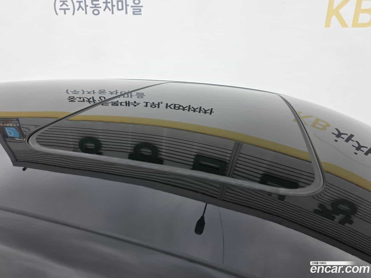 G90 Genesis 2019.3-OPTION-024