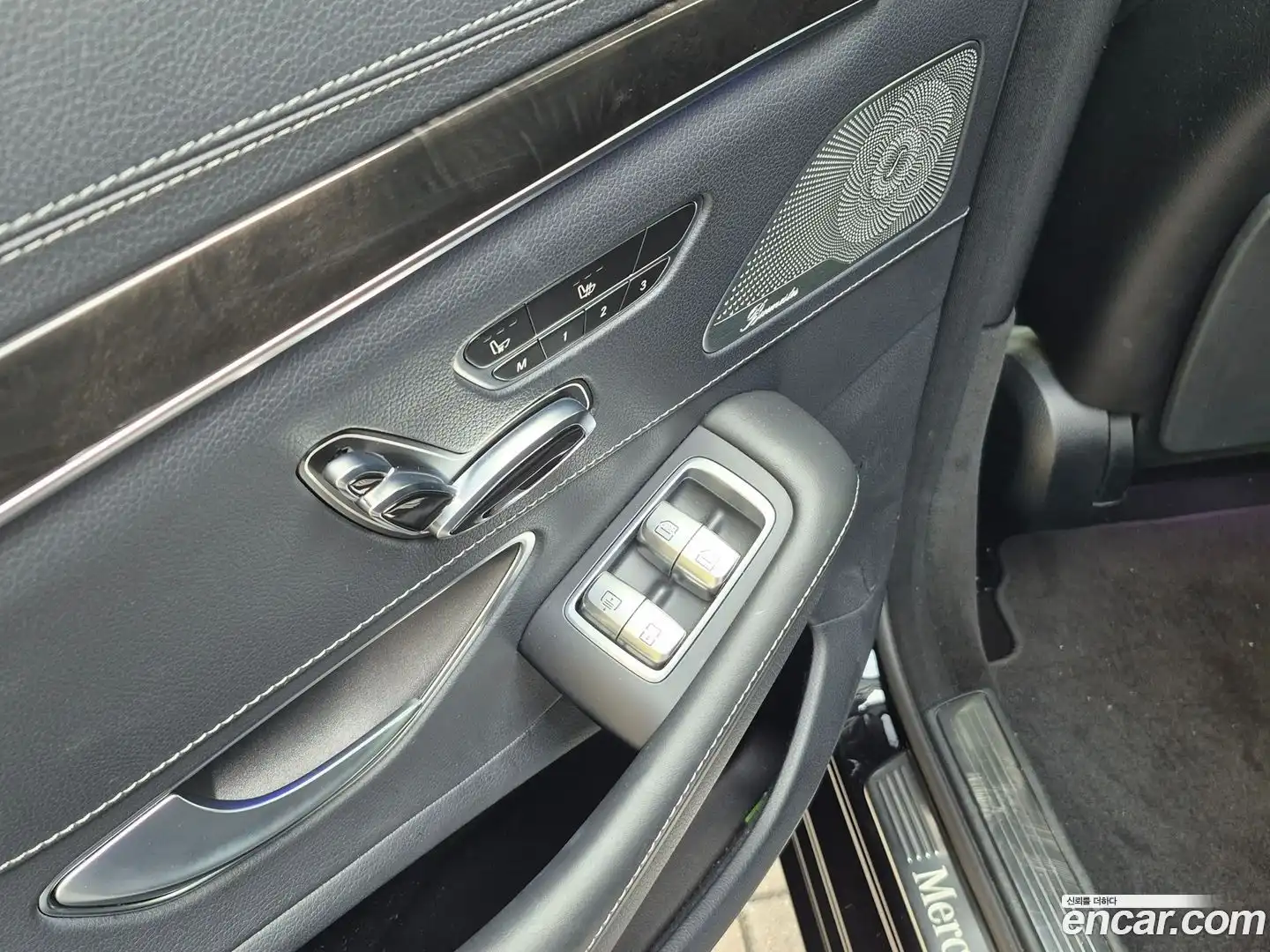 S-Class Mercedes-Benz 2015.3-INNER-007