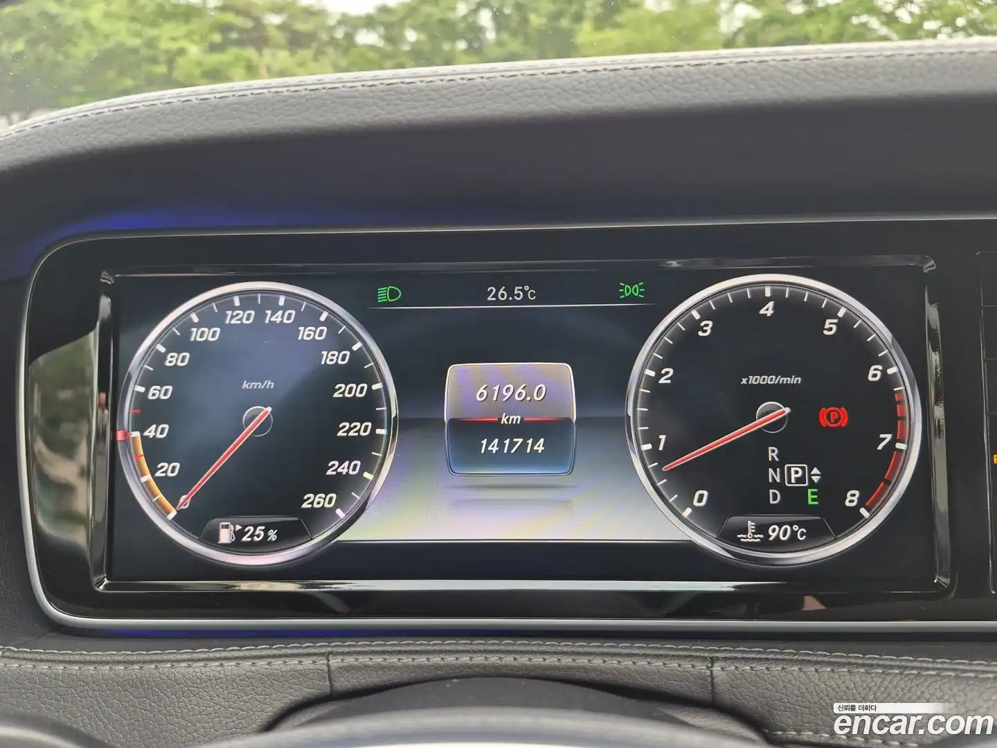 S-Class Mercedes-Benz 2015.3-OPTION-018