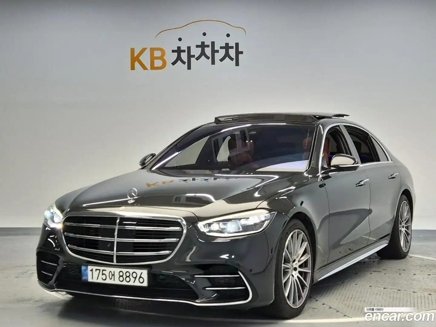 S-Class Mercedes-Benz 2021.6-OUTER-001