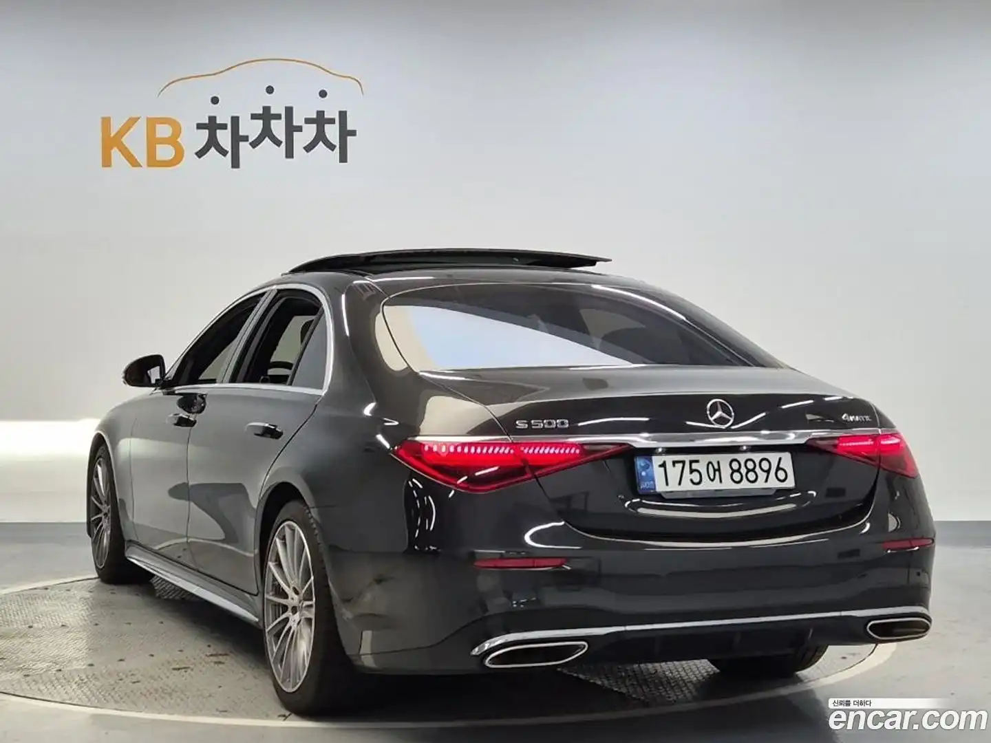 S-Class Mercedes-Benz 2021.6-OUTER-002