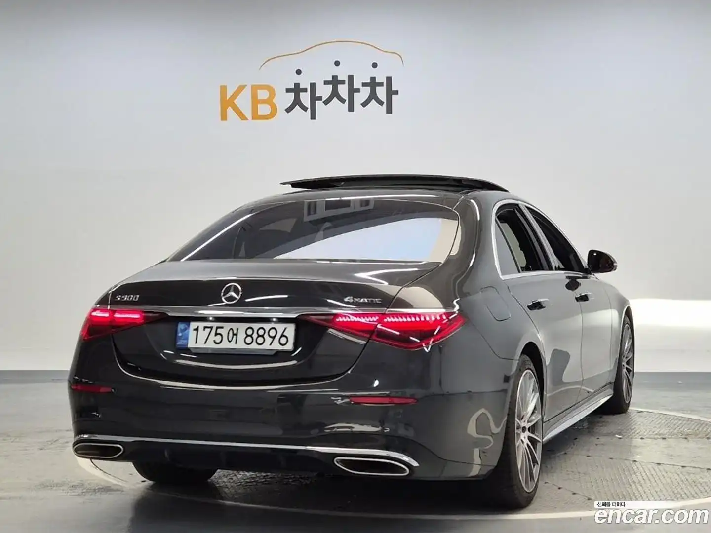 S-Class Mercedes-Benz 2021.6-OUTER-003