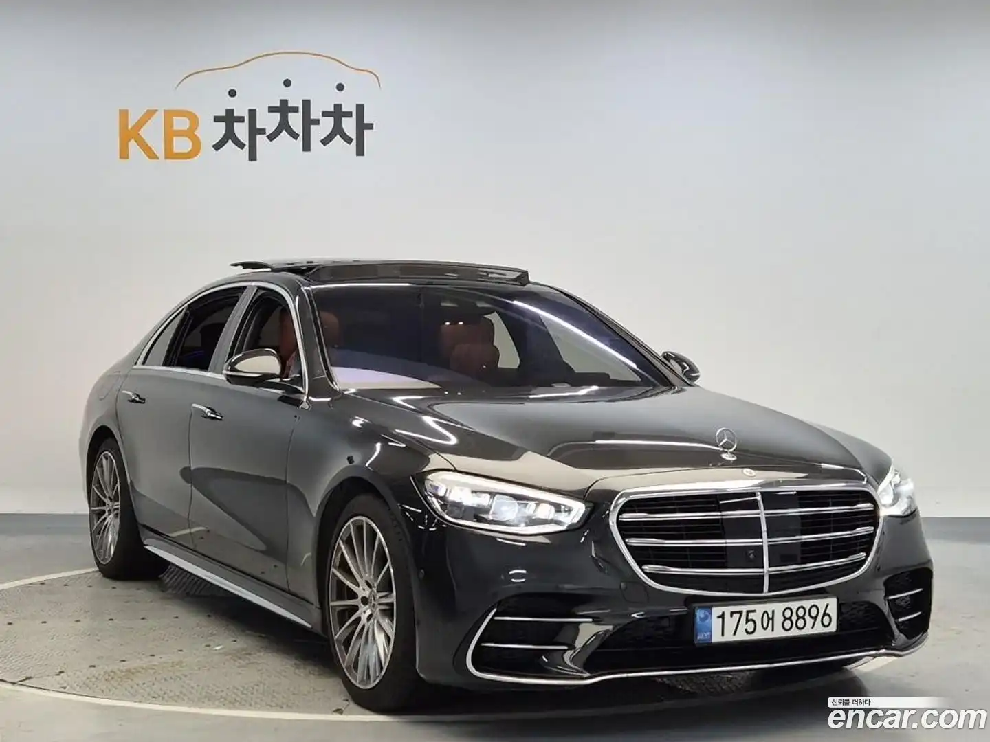 S-Class Mercedes-Benz 2021.6-OUTER-004