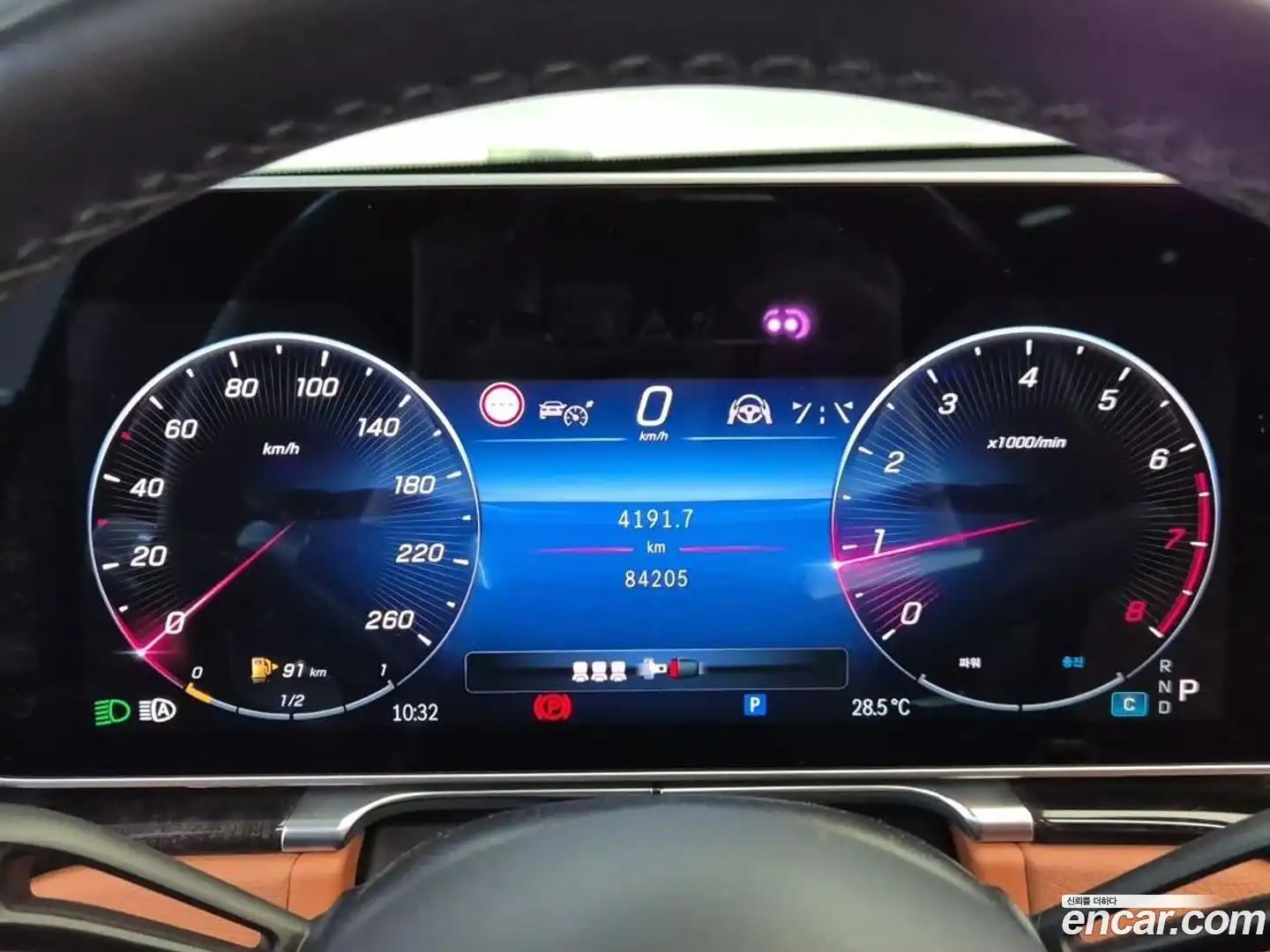 S-Class Mercedes-Benz 2021.6-OUTER-006
