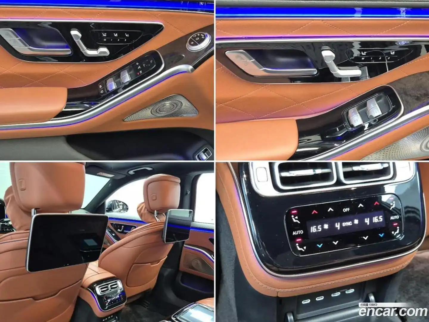 S-Class Mercedes-Benz 2021.6-OPTION-021