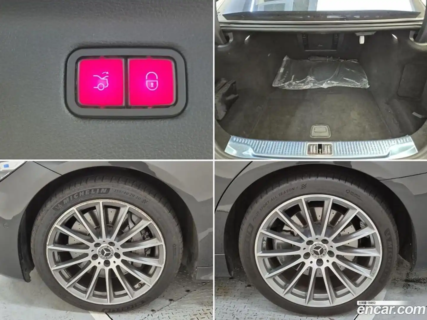 S-Class Mercedes-Benz 2021.6-OPTION-022