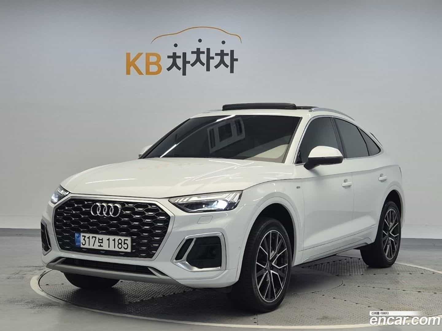 Q5 Audi 2022.6-OUTER-001