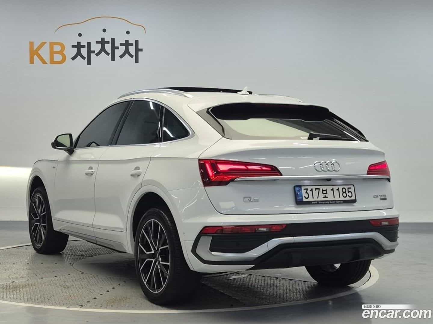 Q5 Audi 2022.6-OUTER-002