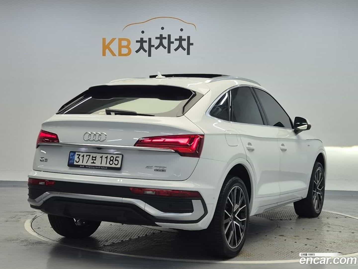 Q5 Audi 2022.6-OUTER-003