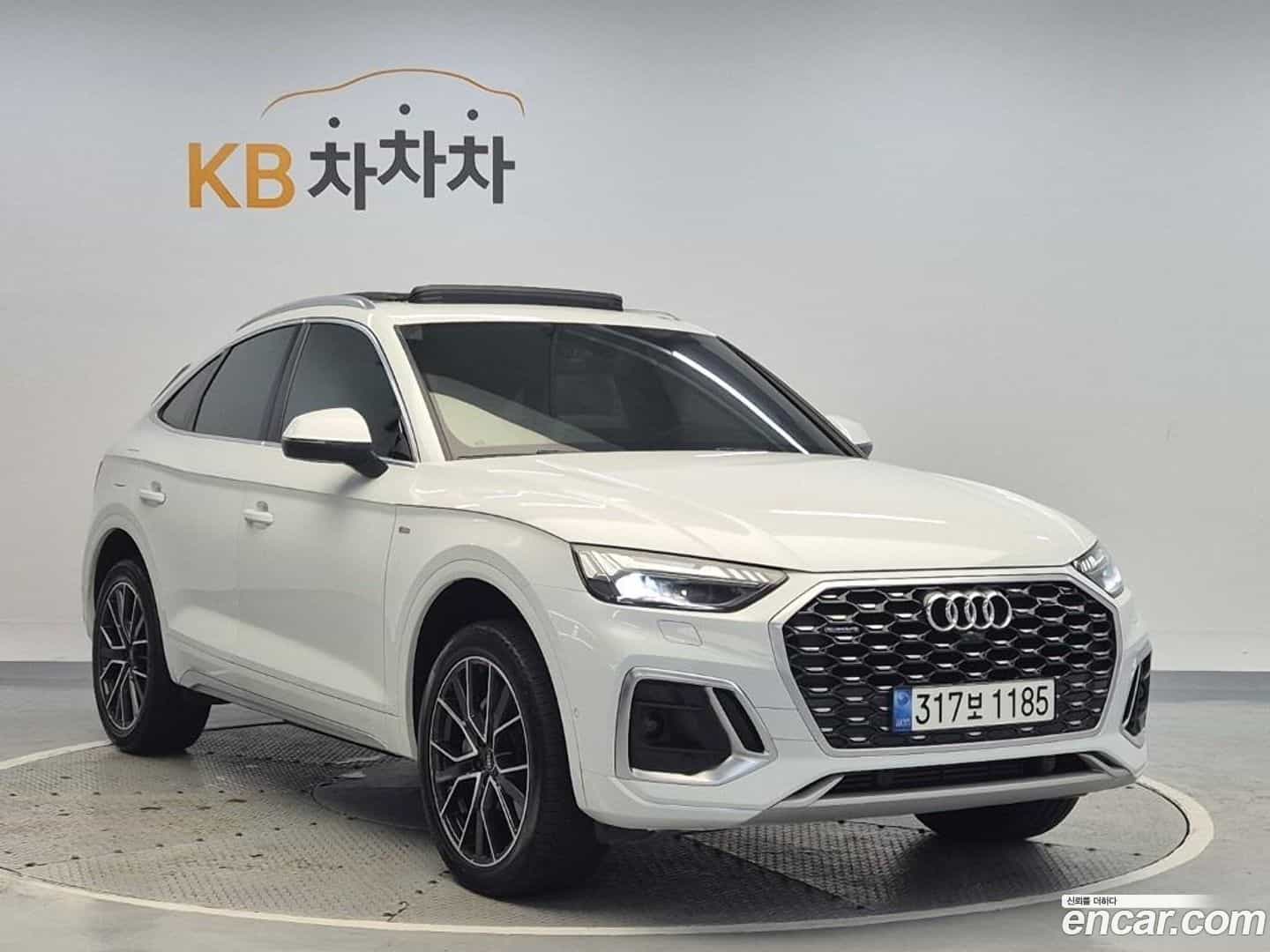 Q5 Audi 2022.6-OUTER-004