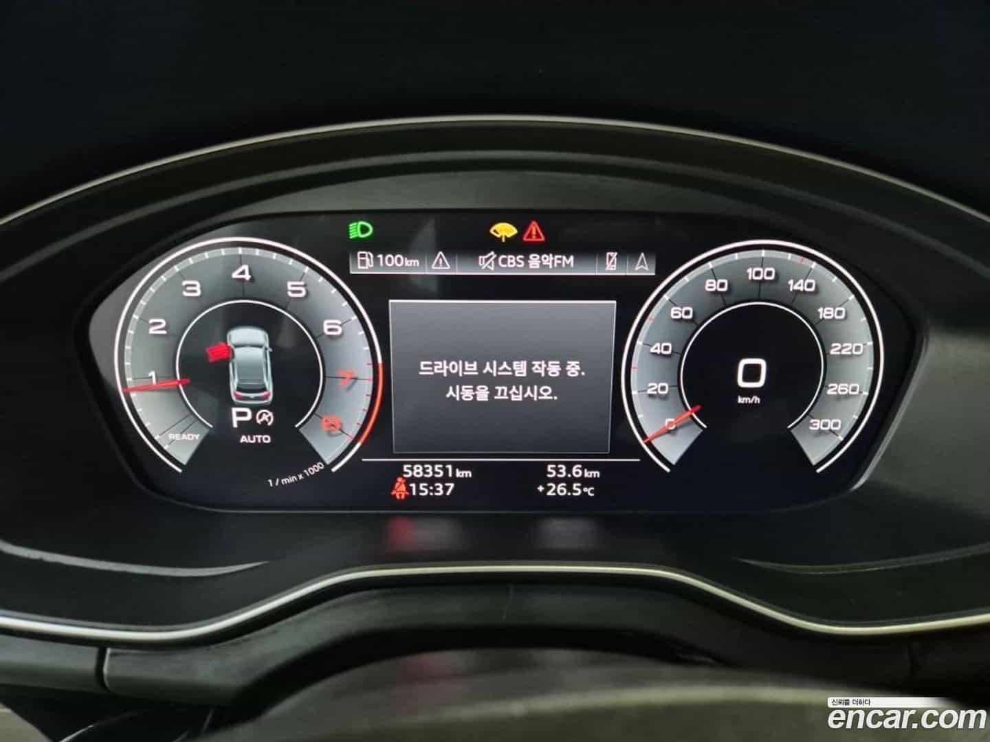 Q5 Audi 2022.6-OUTER-006