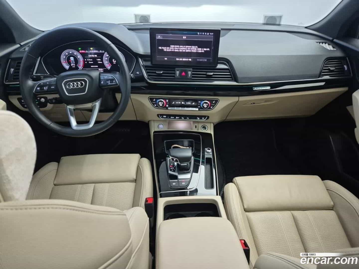 Q5 Audi 2022.6-INNER-007