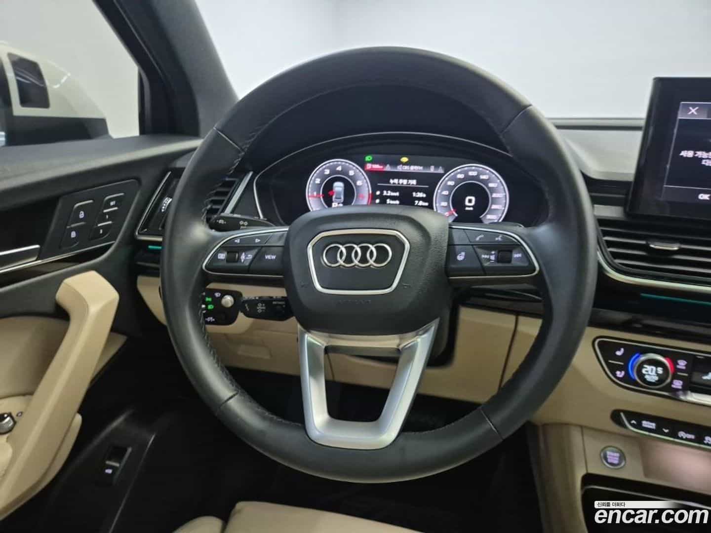 Q5 Audi 2022.6-INNER-009