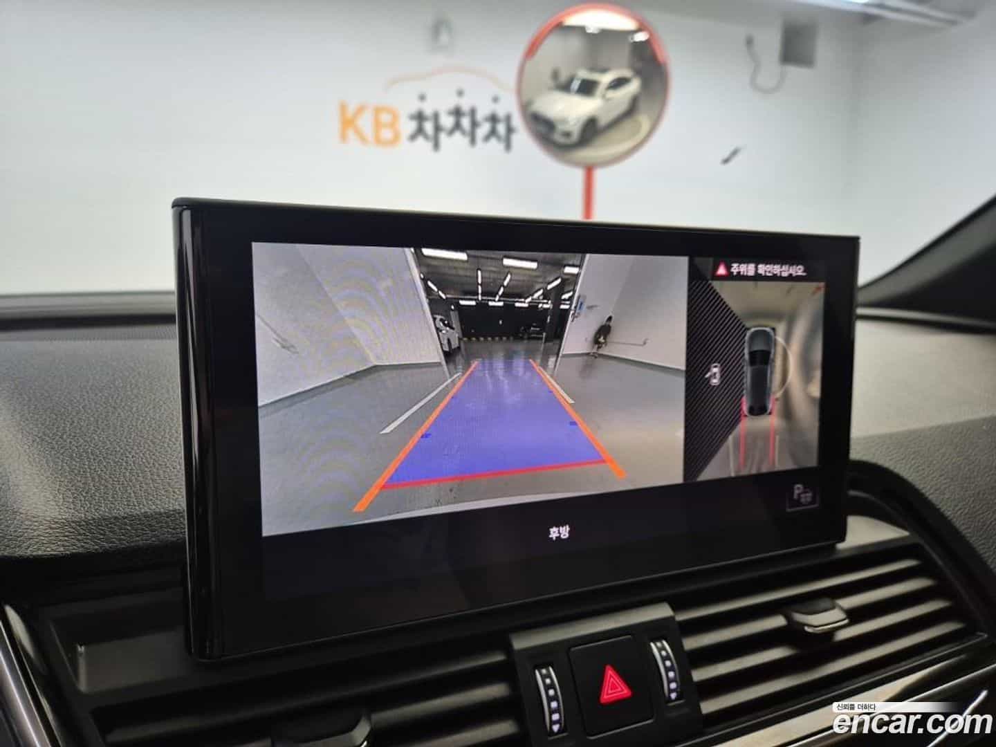Q5 Audi 2022.6-OPTION-019