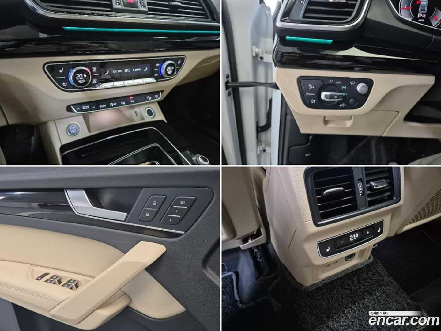 Q5 Audi 2022.6-OPTION-022