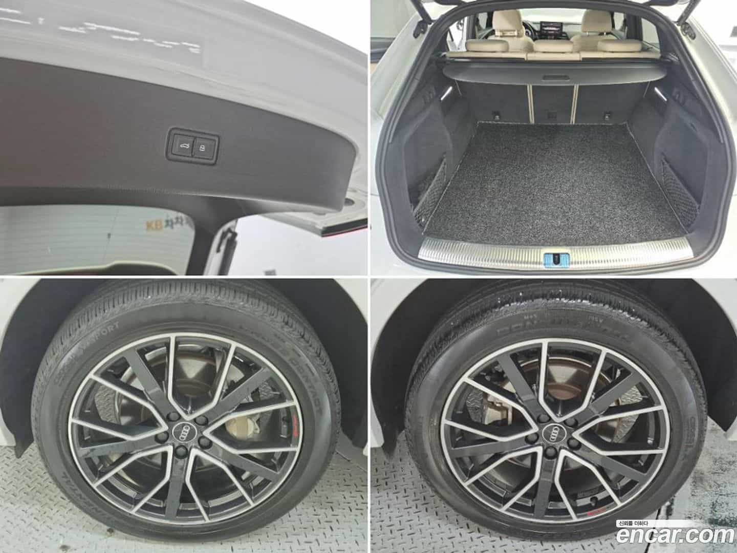 Q5 Audi 2022.6-OPTION-023