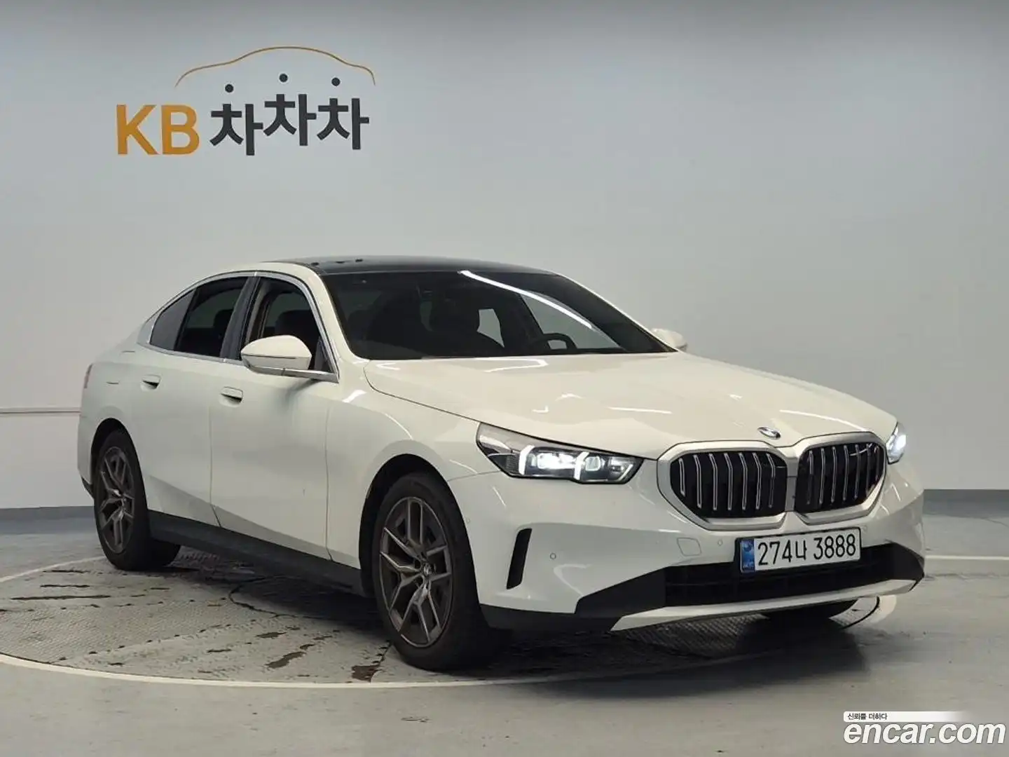 5-Series BMW 2025.5-OUTER-004